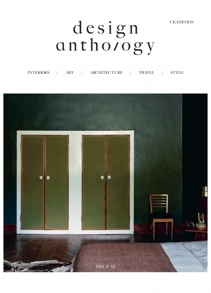 Design Anthology