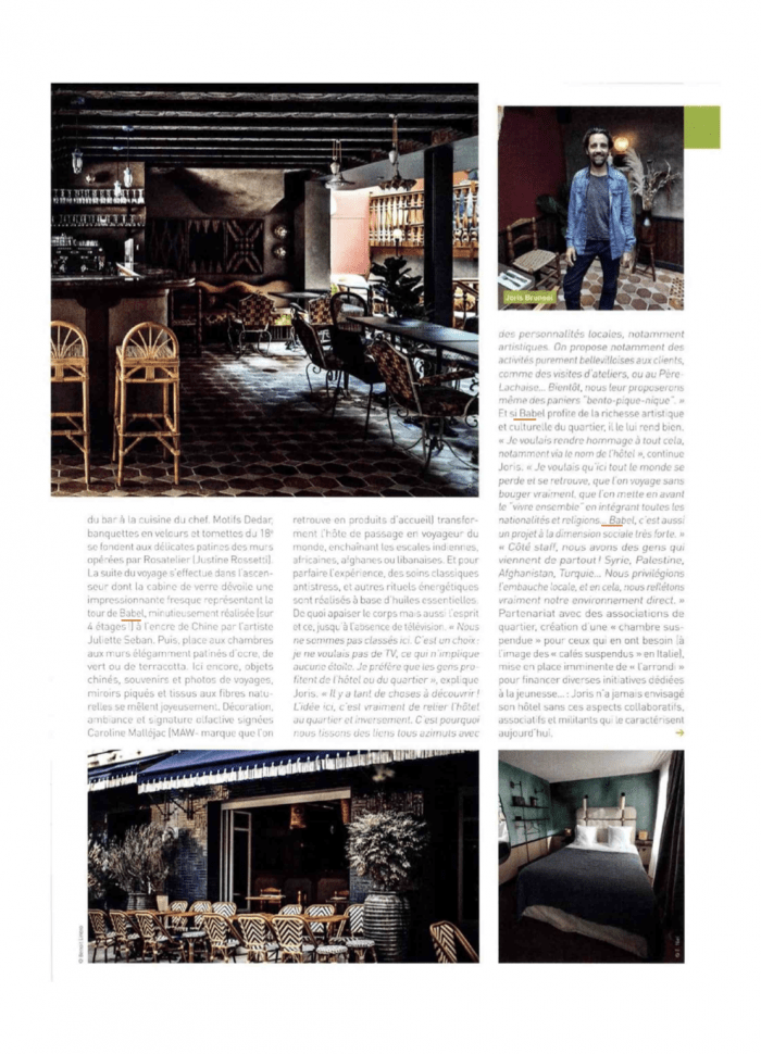 L'industrie Hotelière