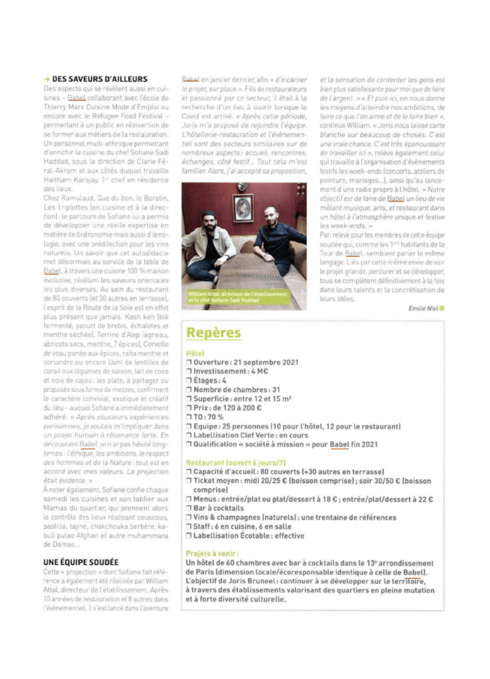 L'industrie Hotelière