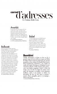 Babel (beta 2) - Presse