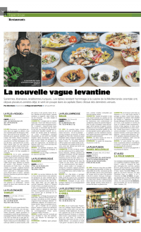 Babel (beta 2) - Presse