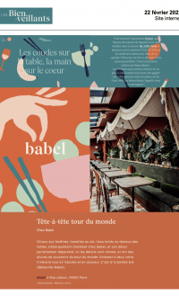 Babel (beta 2) - Presse