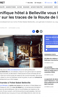 Babel (beta 2) - Presse