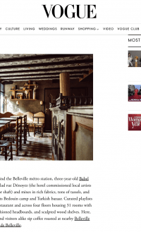 Babel (beta 2) - Presse