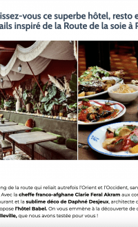 Babel (beta 2) - Presse